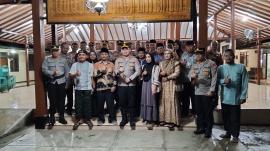 GIAT MALAM KAPOLRES GUNUNGKIDUL DI KALURAHAN KARANGTENGAH 