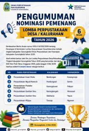 LOMBA PERPUSTAKAAN DESA/KALURAHAN TINGKAT KABUPATEN GUNUNGKIDUL TAHUN 2026